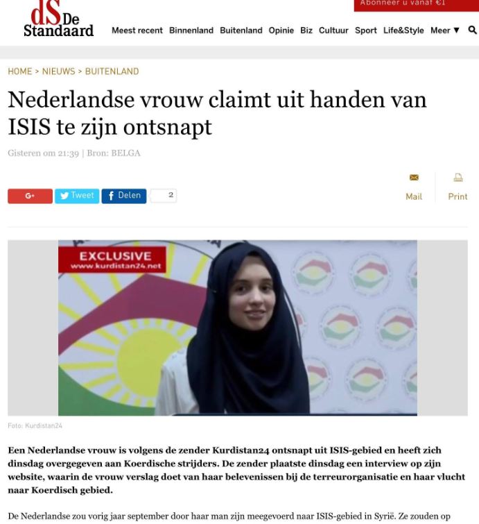 بالصور.. تقرير لكوردستان24 يثير تفاعلاً في الإعلام عربياً وعالمياً